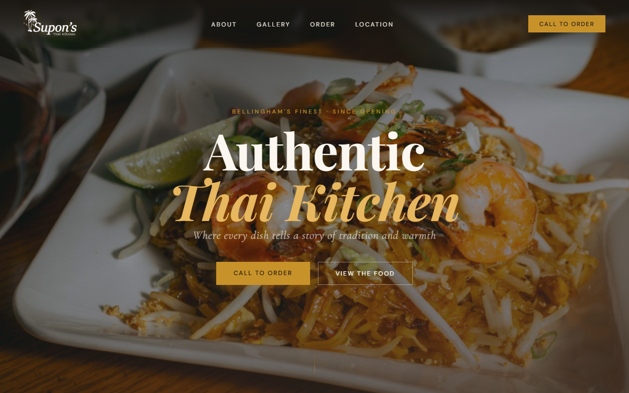 Supon's website